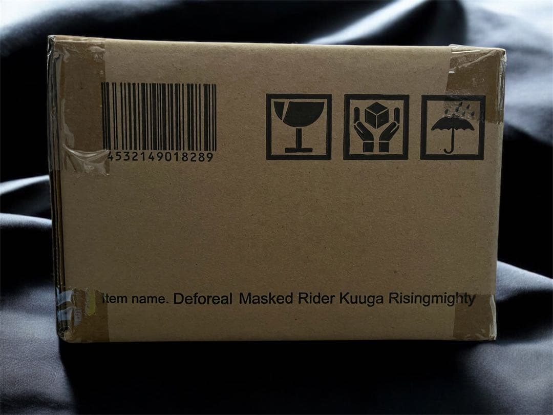 デフォリアル 仮面ライダークウガ(ライジングマイティ)