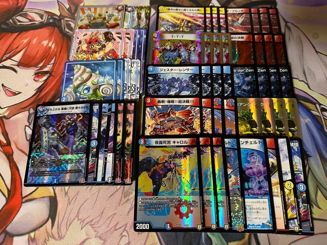 ラッカドラッヘ　デッキ　デッキパーツ