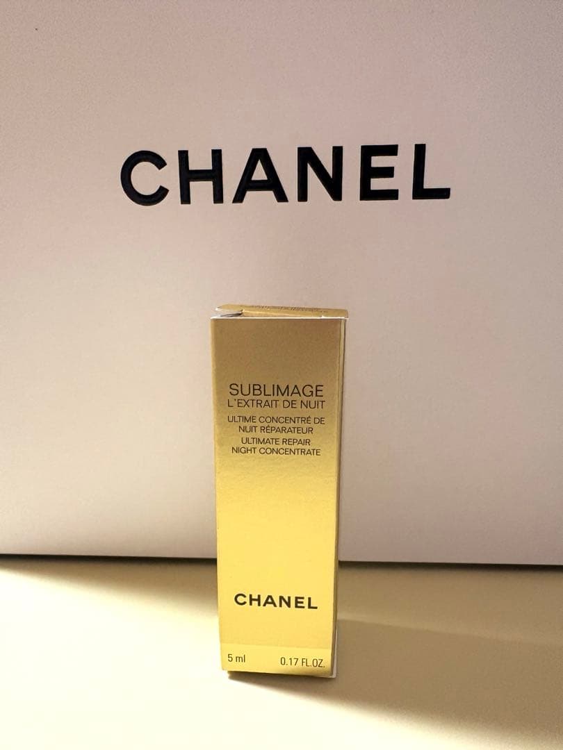 新品 シャネル サブリマージュ レクストレ ドゥ ニュイ コンサントレ
