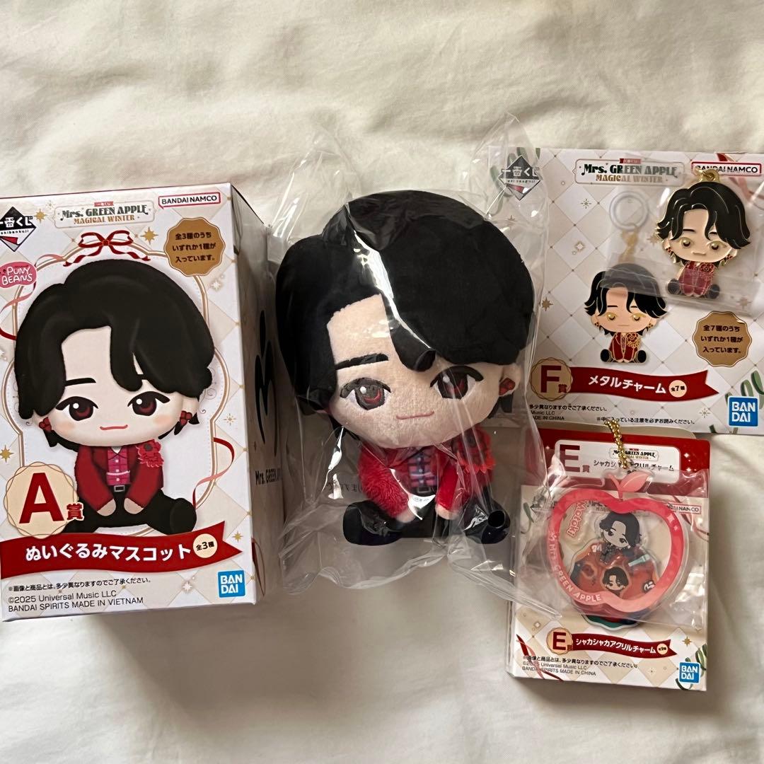 一番くじ Mrs.GreenApple A賞 E賞 F賞 大森元貴　セット
