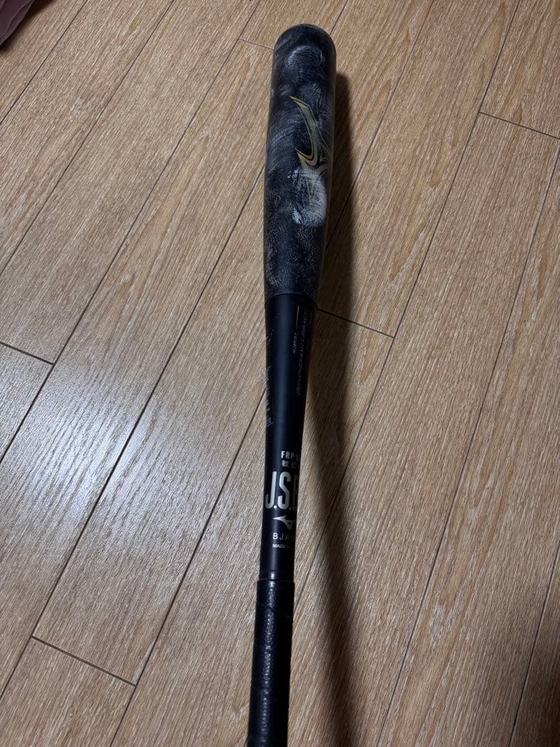 Mizuno ビヨンドマックスレガシー軟式バット J.S. ブラック/ゴールド