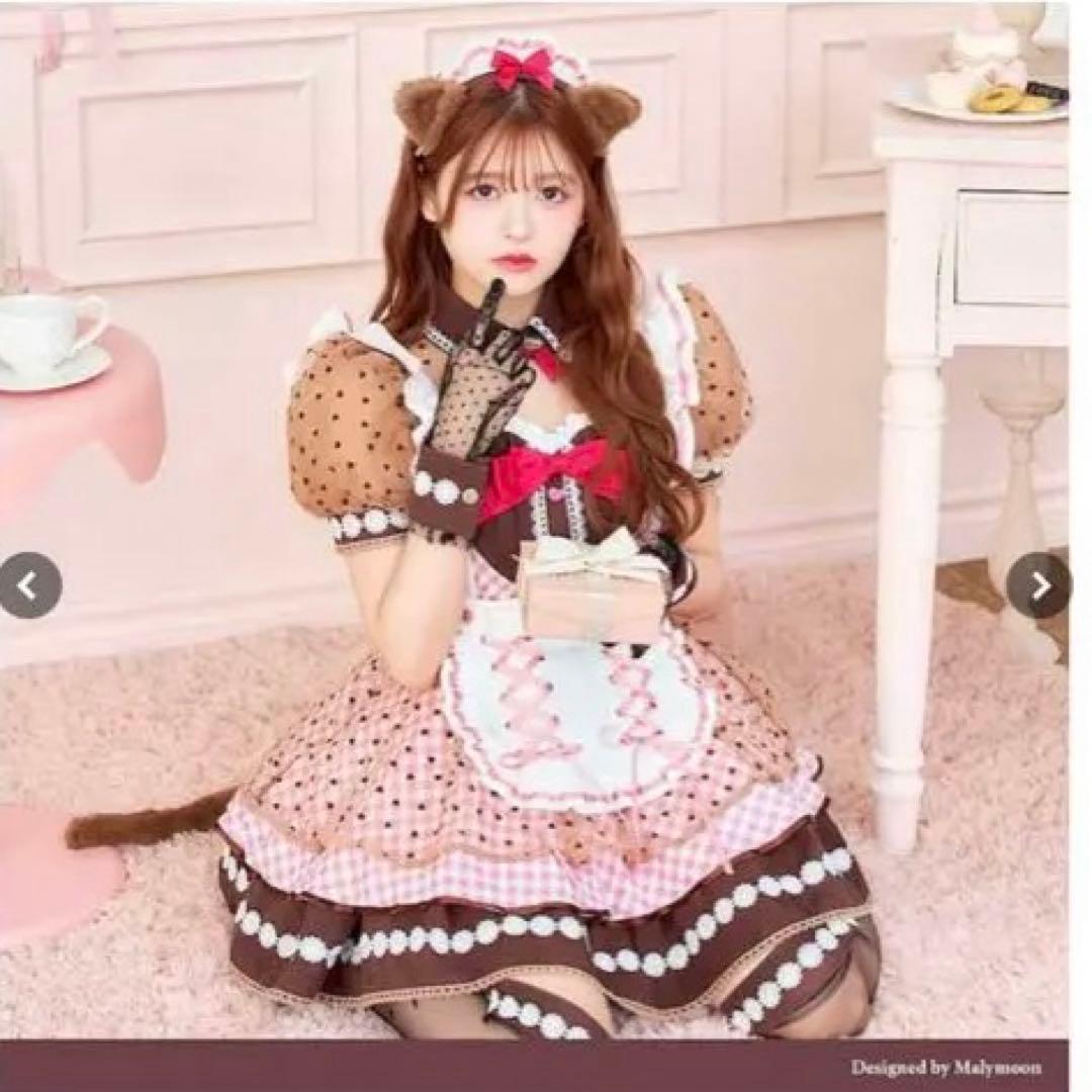 ラブハートブラウニーキャットメイドバレンタインコスプレMalymoon
