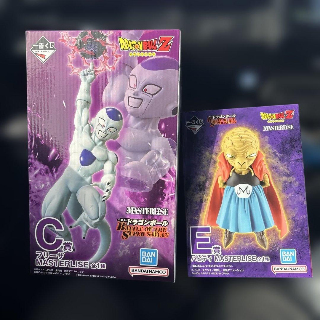 一番くじドラゴンボール C賞フリーザE賞 バビディMASTER RLISE