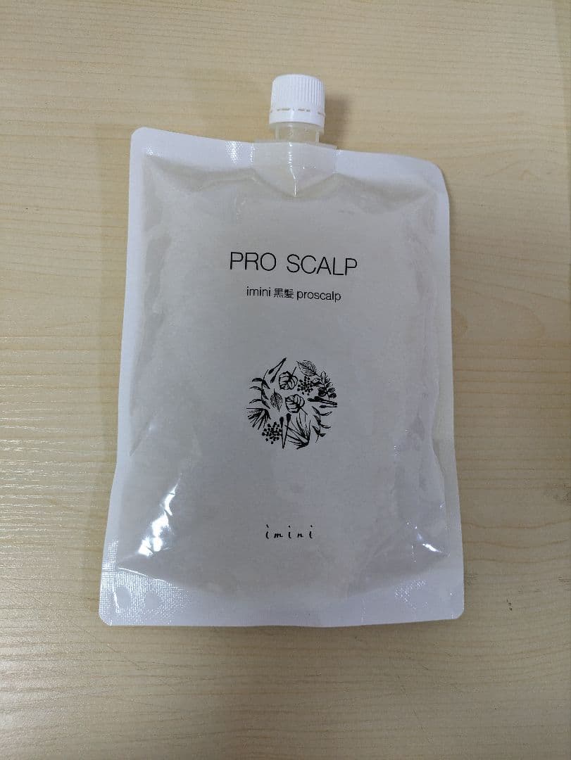 imini イミニ リペアセラム オールインワン乳液 50ml　4個セット