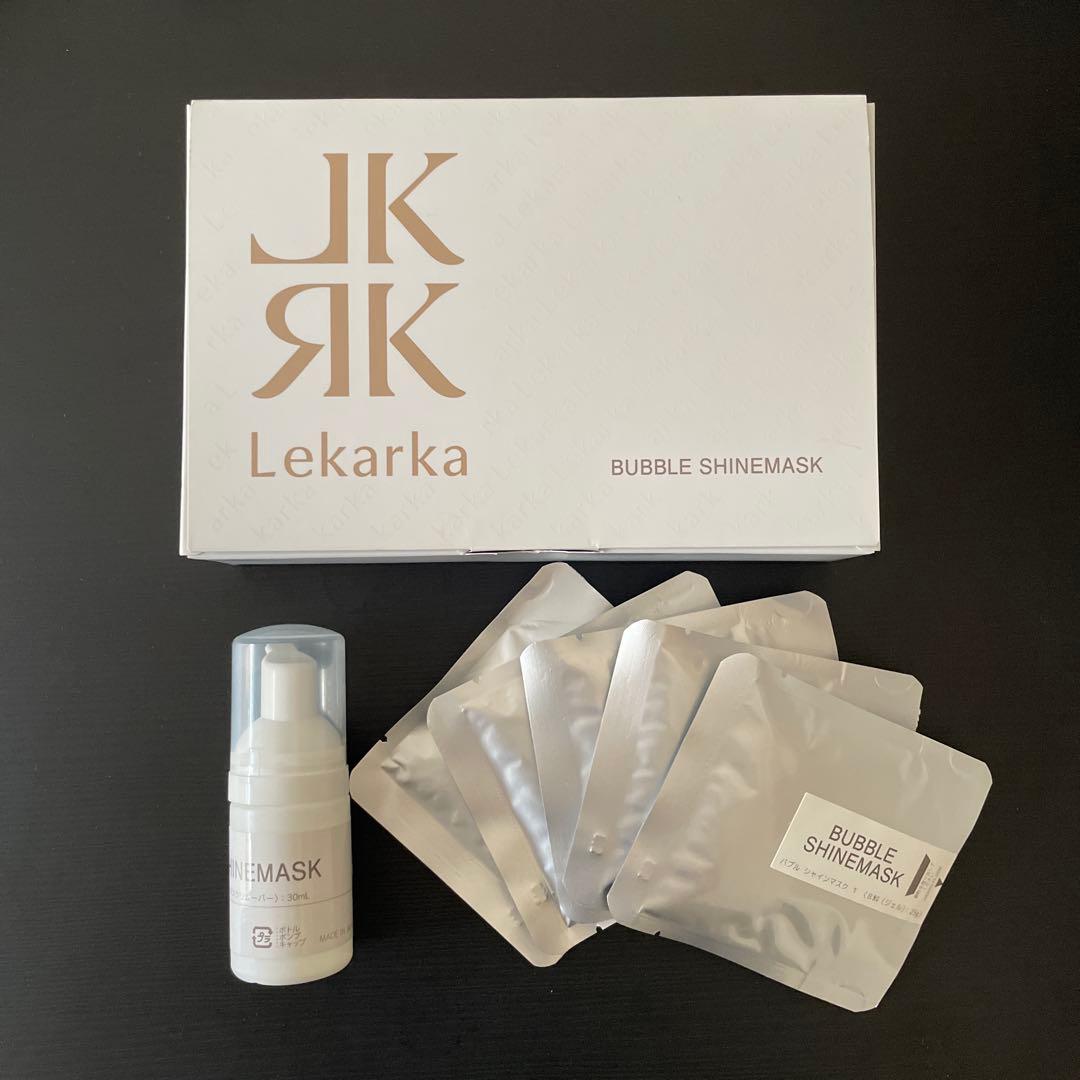 Lekarka BUBBLE SHINEMASK 5パック
