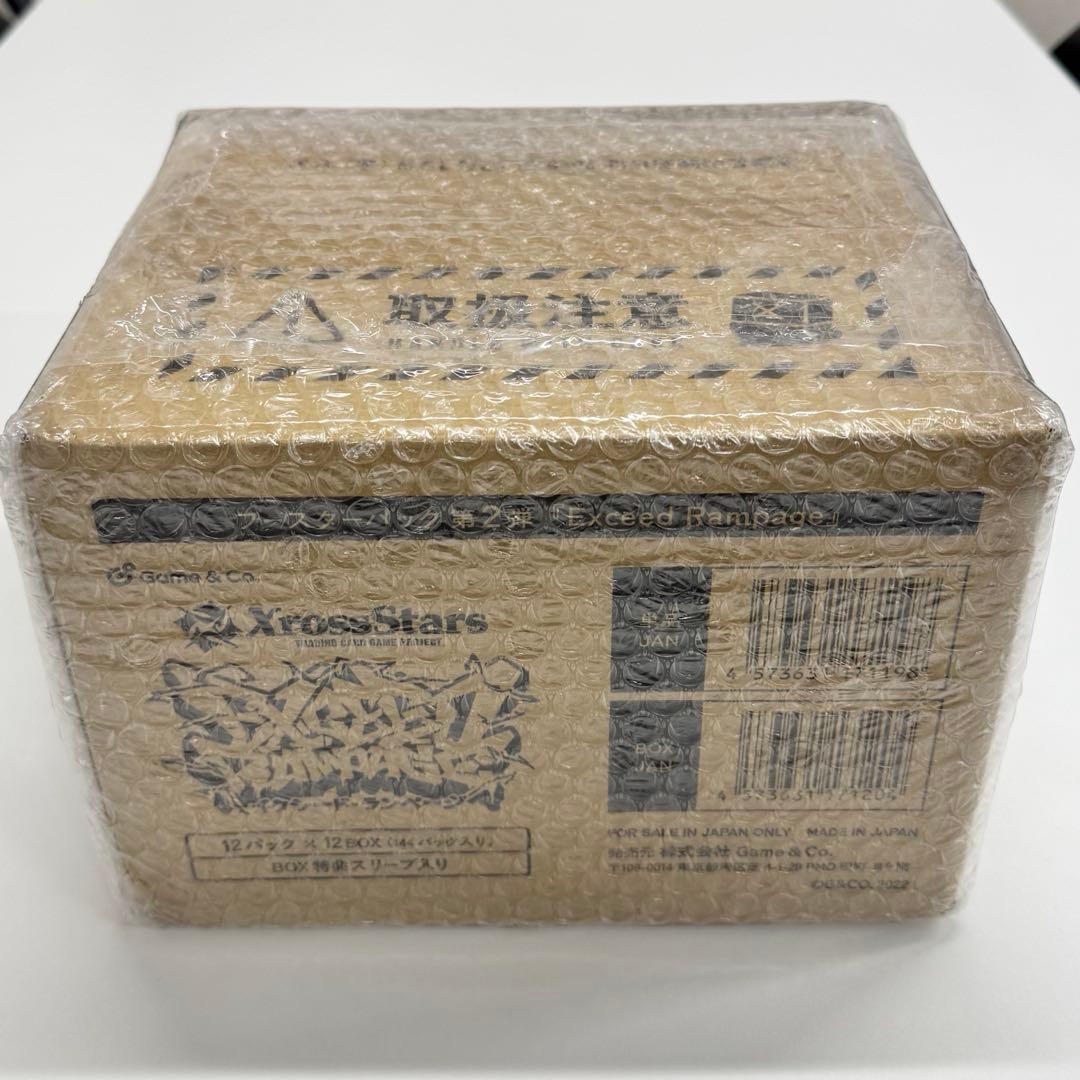 即発送　カートン　Xross Stars 2弾 『Exceed Rampage』