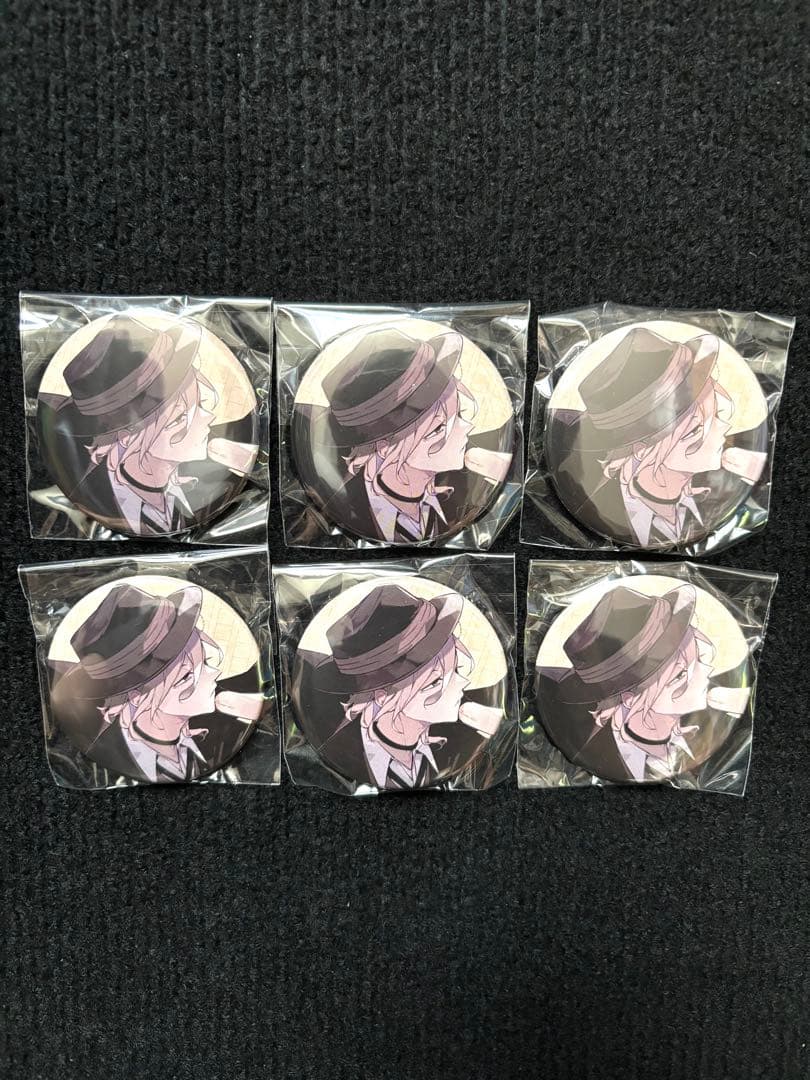 未開封 冬の本まつり 文豪ストレイドッグス 中原中也 缶バッジ 6点セット