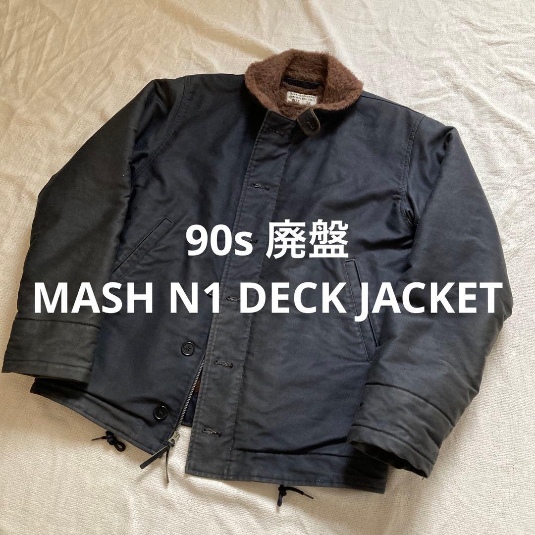 d*a様 廃盤・超希少 MASH N1デッキジャケット 38