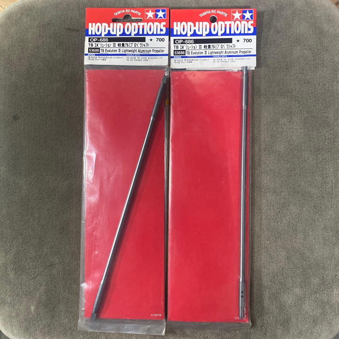 tnさん専用 楽天市場】屋外でも使えるサインラベルシール［レーザープリンタ］ツヤ