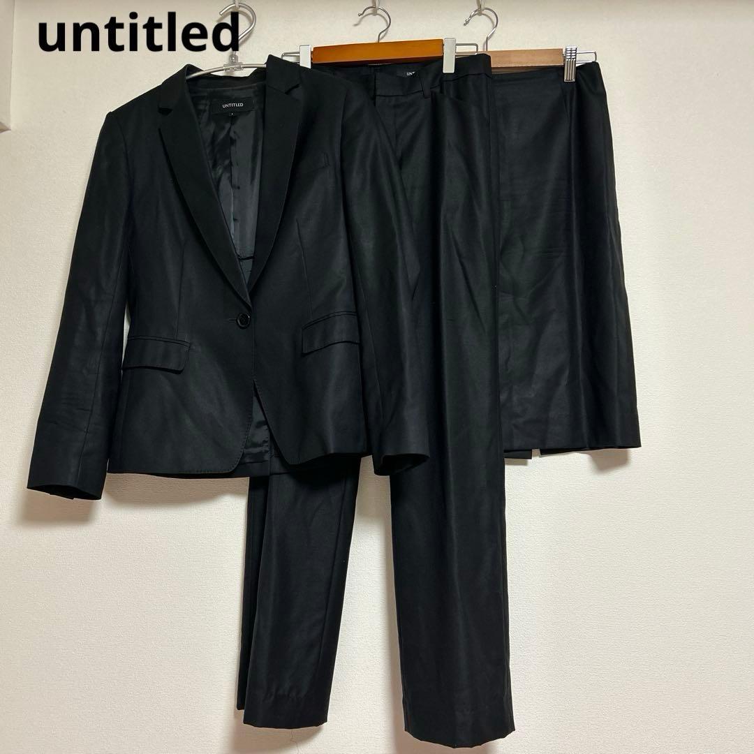 untitled スーツ セットアップ 3点セット シルク混 ブラック 1 - メルカリ