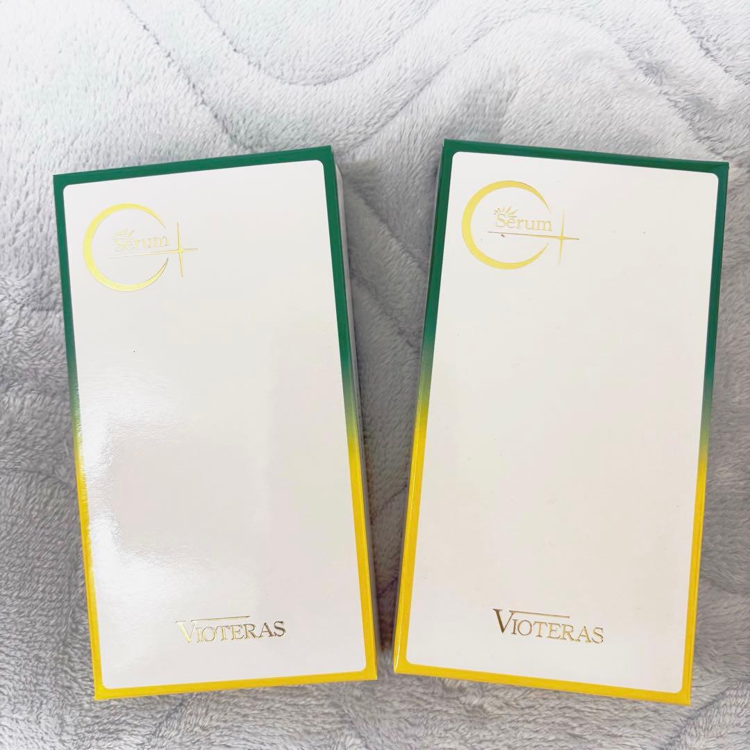 ⭐️VIOTERAS C +クリアセラム（4点セット）