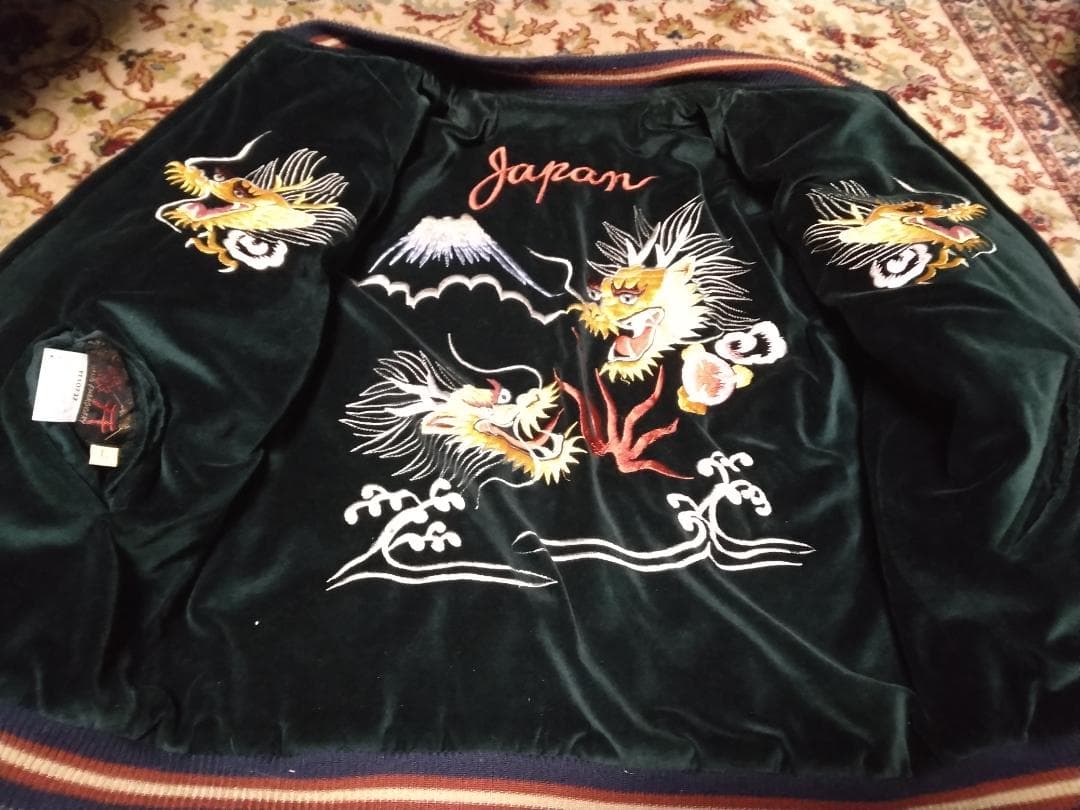 希少】テーラー東洋 スカジャン リバーシブル 沖縄 龍 TT11510 - メルカリ