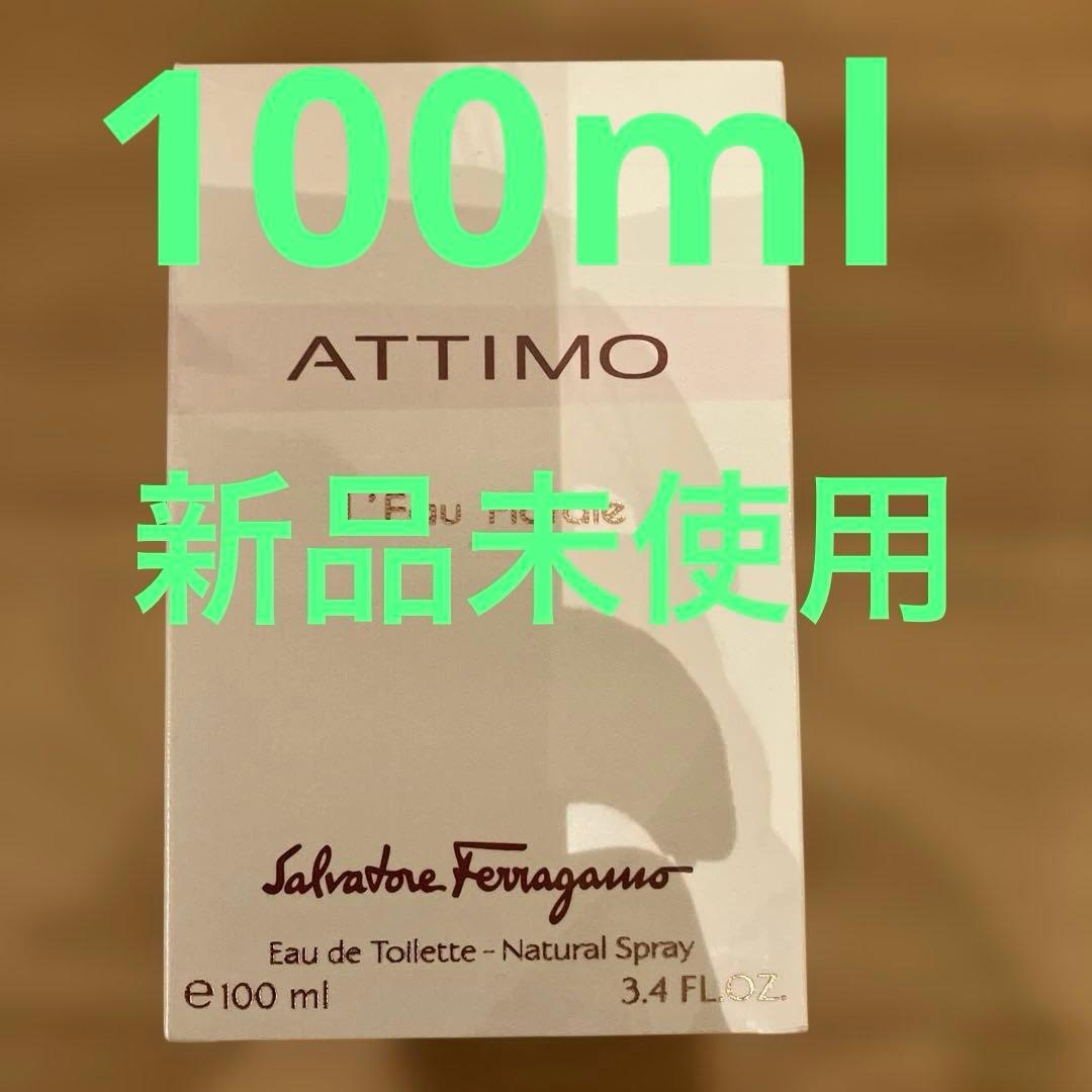 【新品未使用】ATTIMO L'Eau Florale 100ml AROMEDICA】フェミノール 100mL ｜Biople WEB STORE（ビープル ウェブ