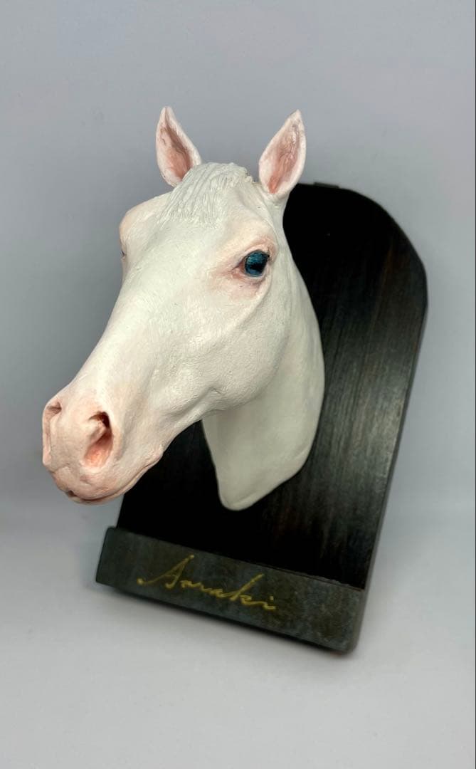 【競馬】アオラキ・壁掛けオブジェ＆キーホルダー　セット《リクエスト品》