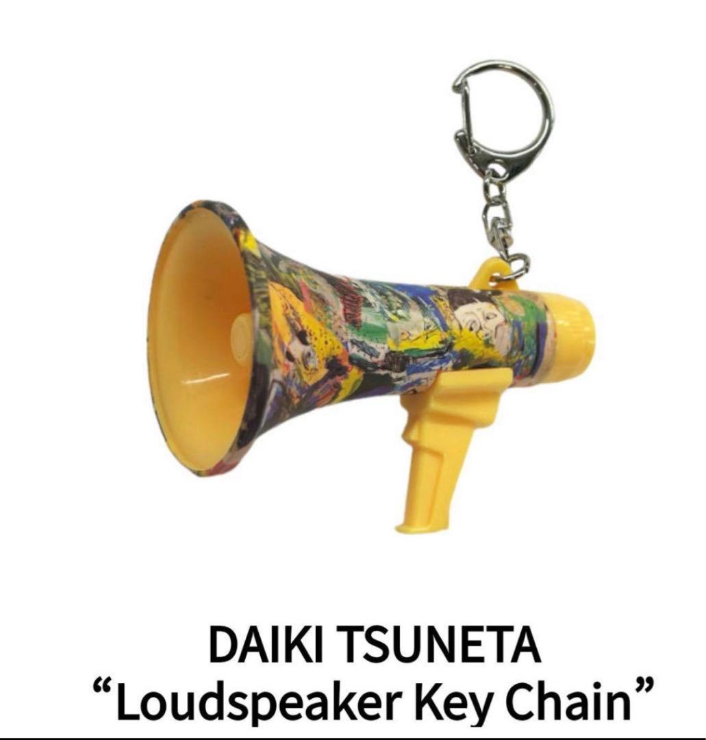 King Gnu常田大希\