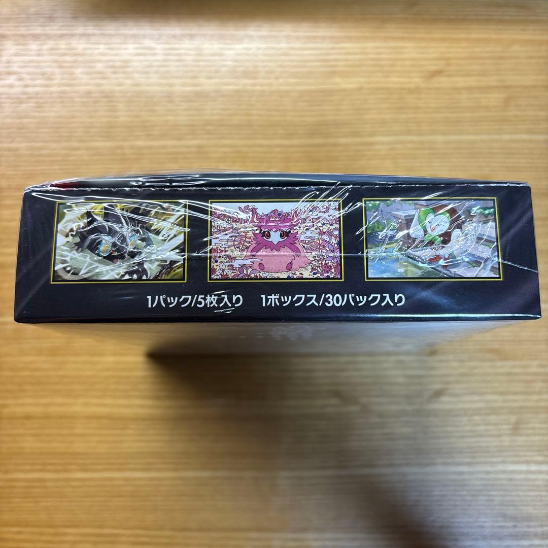 ポケモンカードゲーム ムニキスゼロ シュリンク付き1BOX - メルカリ