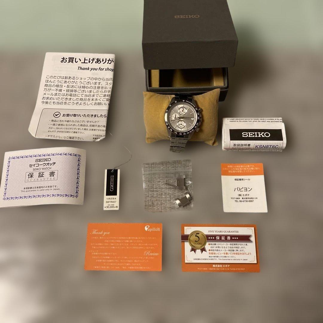 SEIKO SBTR007 シルバー 時計