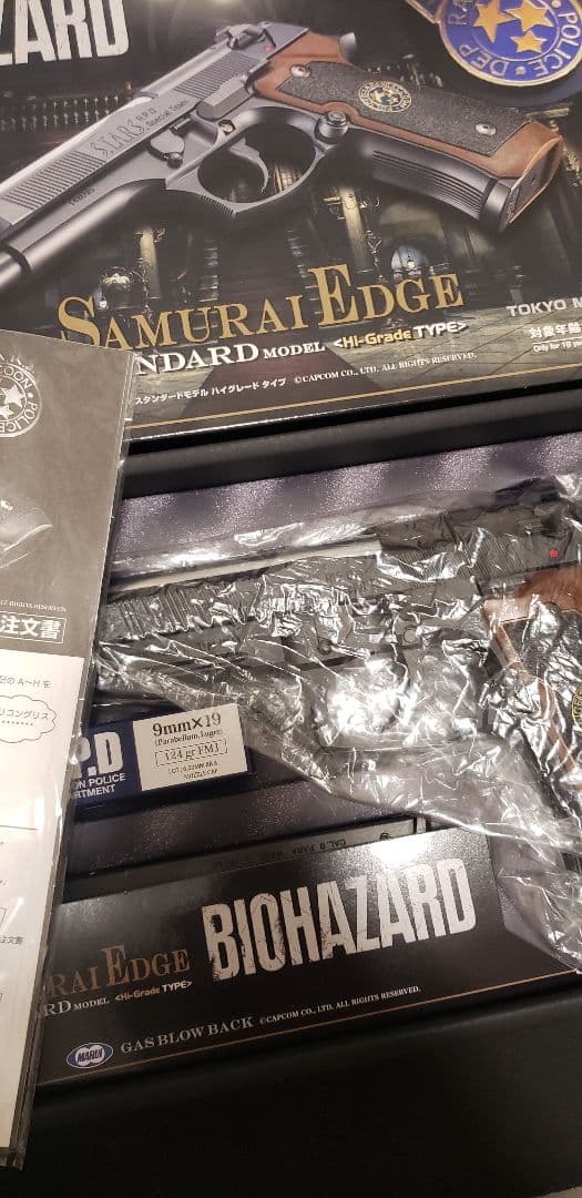 東京マルイ m9 サムライエッジ R.P.D. スペシャルチーム ガスガン