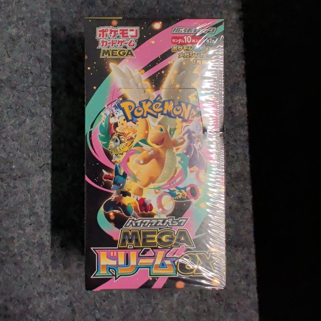 ポケカ MEGA ドリームex BOX 新品未開封