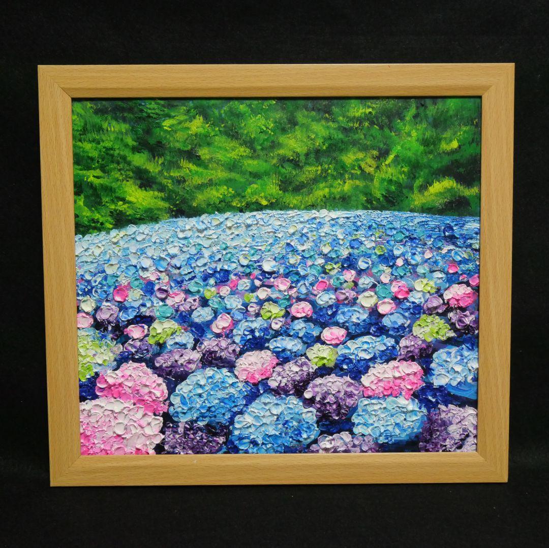油絵 油彩 油彩画 絵画 絵【紫陽花池】