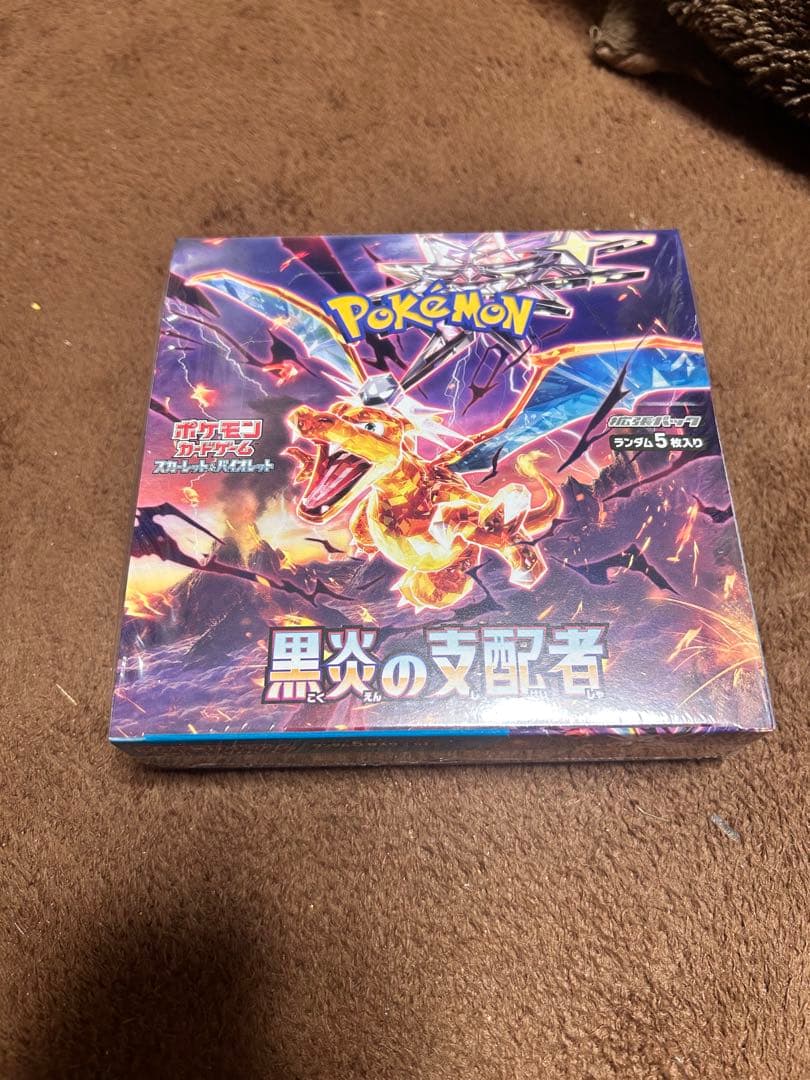 【新品未使用未開封】ポケセン 黒煙の支配者　1box シュリンク付き 黒煙の支配者 5ボックス シュリンク付き 1枚の通販 484094182