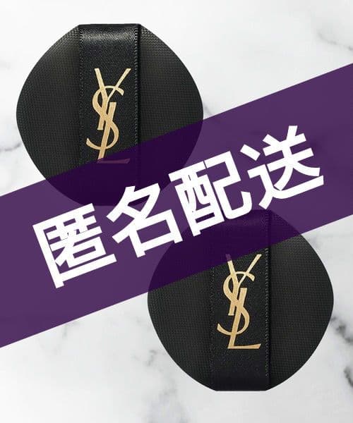 新品未開封】YSL ラディアントタッチグロウパクト スポンジ 2個入