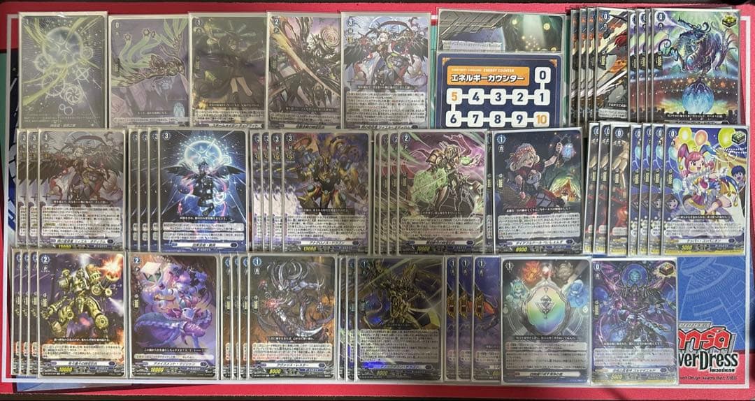 時の宿命者リィエル=オディウム デッキ