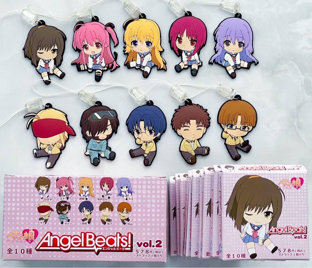 Angel Beats! エンジェルビーツ ぺたん娘 ラバーストラップ ラバスト