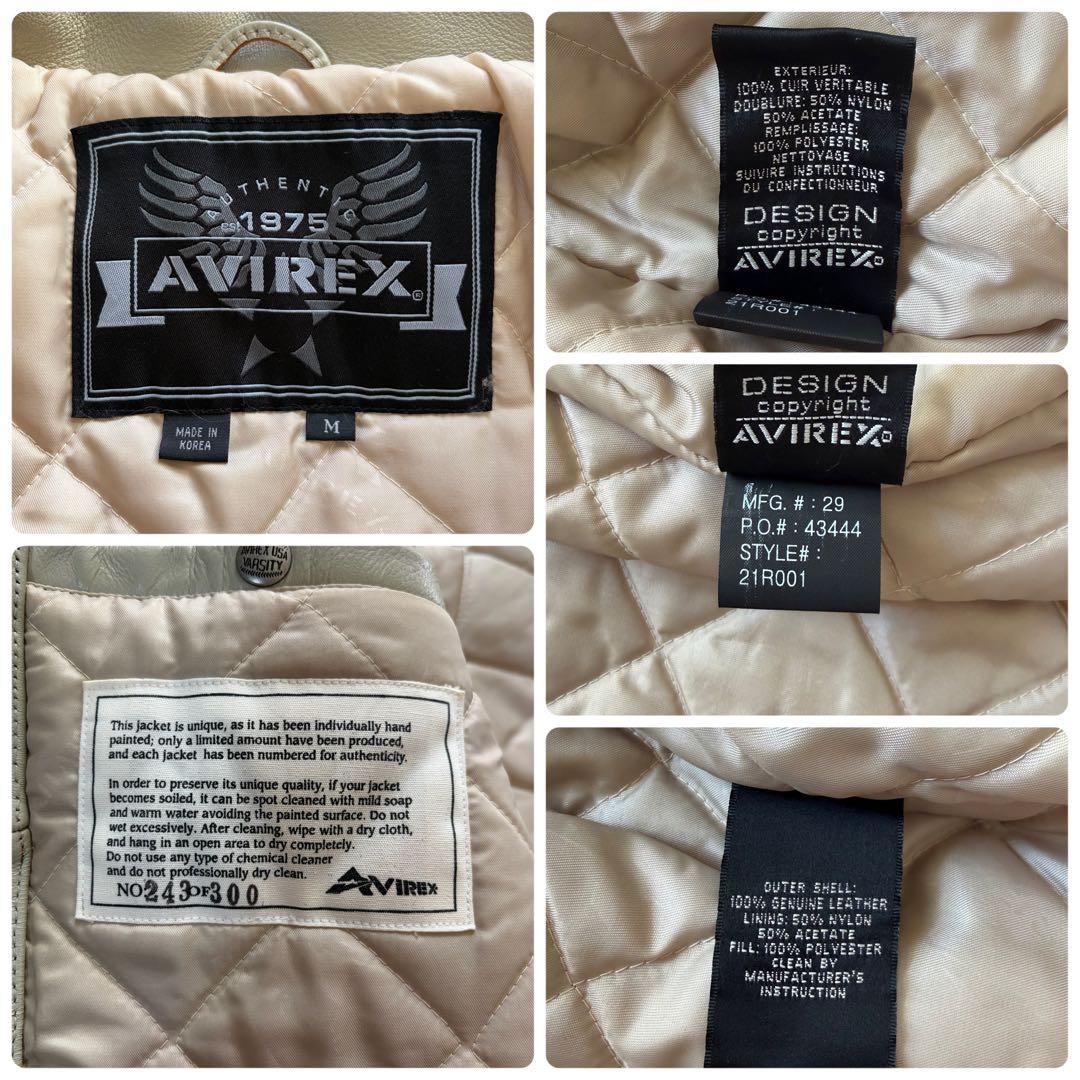 極美品✨ XL相当 300着限定 AVIREX ドラゴン オールレザージャケット