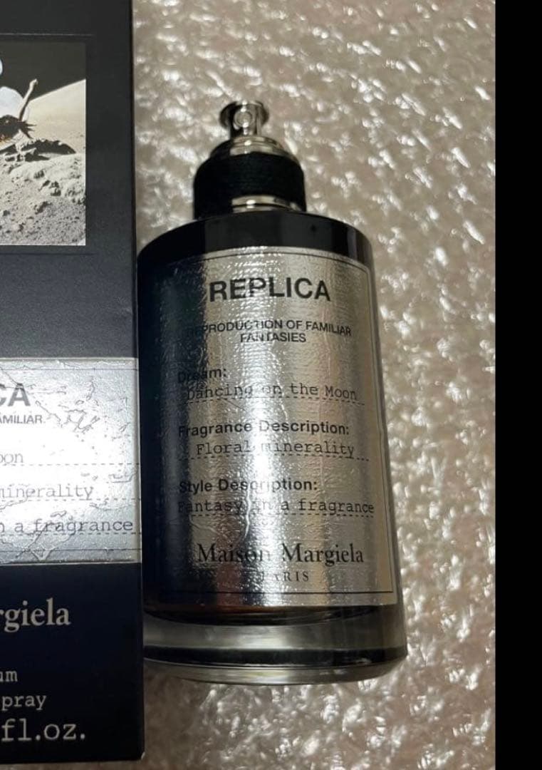 【即決価格】ダンシングオンザ・ムーンMargiela 香水 100ml