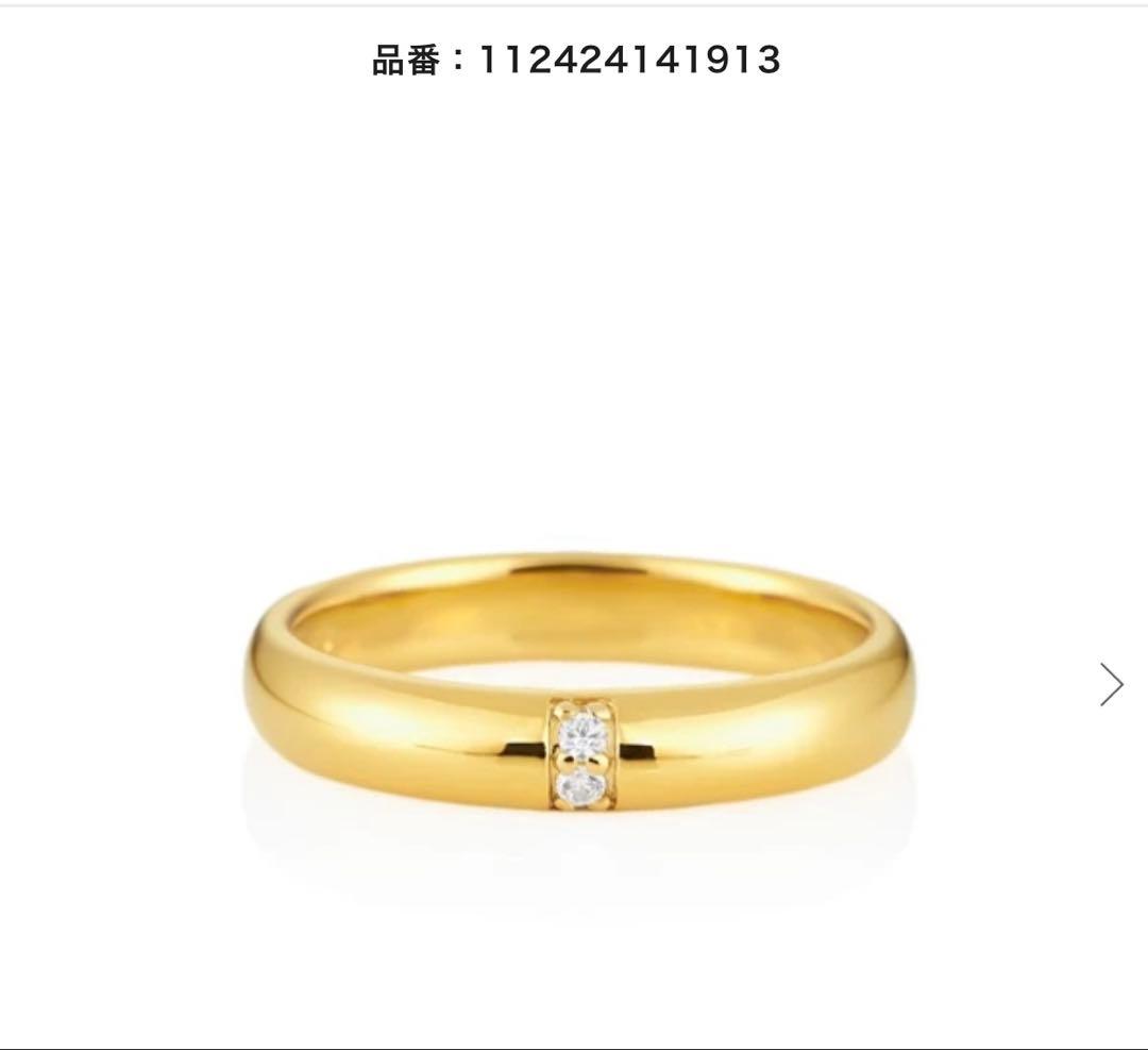 シルバー ピンキーリング　5号　未使用　ゴールド