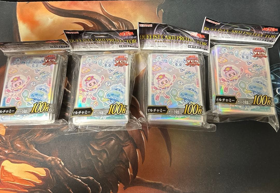 マルチャミー　スリーブ　4個