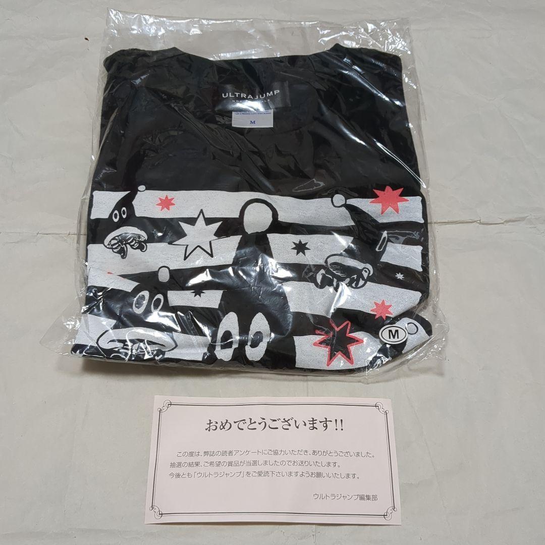 ウルトラジャンプ　当選　ウルトラジャンプ　抽プレ　ブラックナイトパレード　グッズ