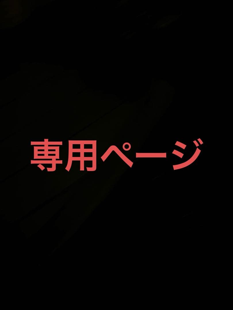 スキンケア 楽天市場】【公式】ホワイトスノーティー(白雪茶)ピュアリフティング泥