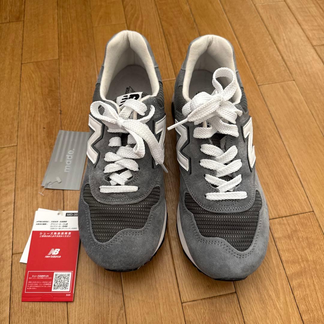 【月末タイムセール】New Balance M1400GJ New Balance 1400 Made In USA 'Ice Grey' - New Balance - M1400GJ
