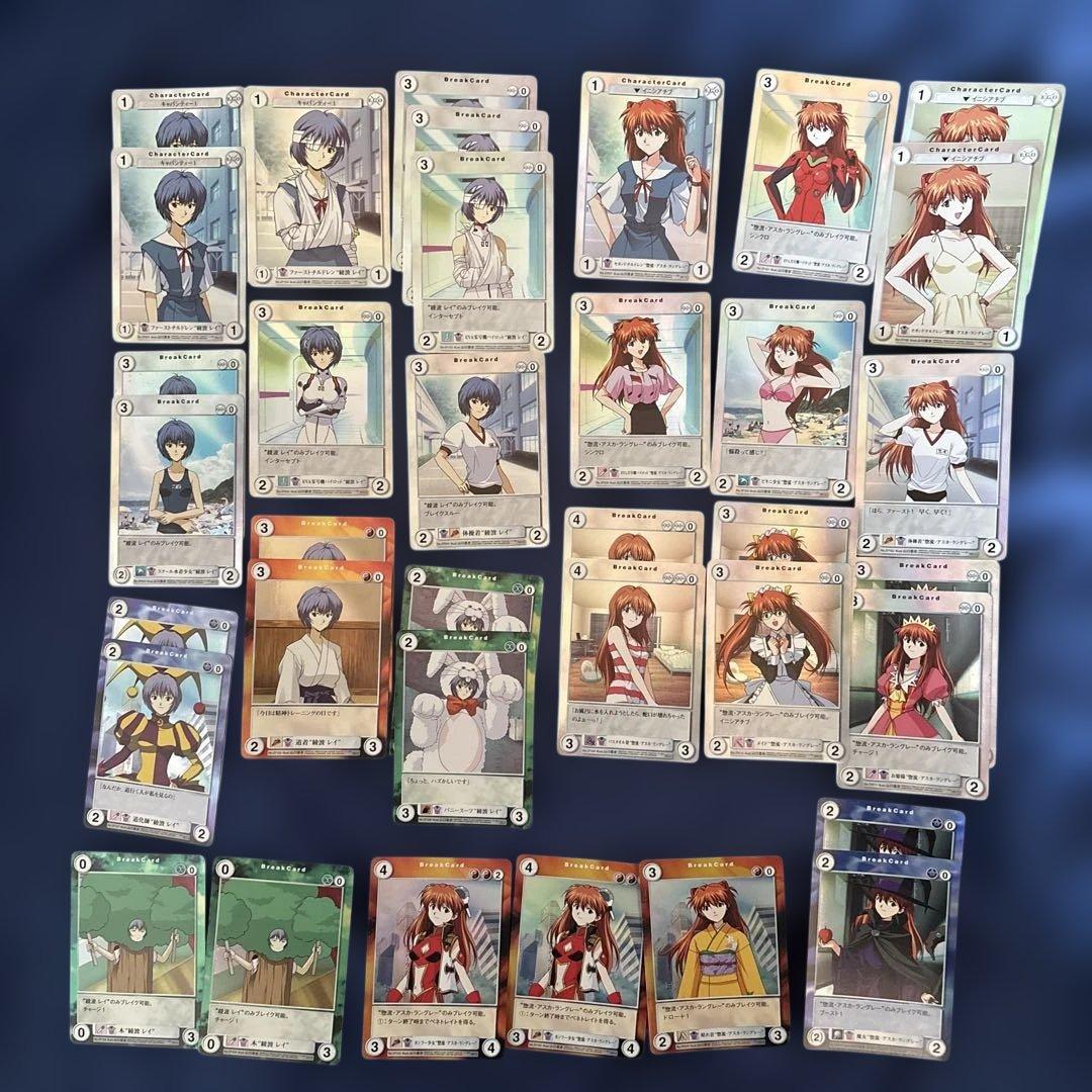 アクエリアンエイジ 新世紀エヴァンゲリオン 綾波育成計画　アスカ36枚まとめ売り 新世紀エヴァンゲリオン 綾波育成計画DS with アスカ補完計画 (限定版