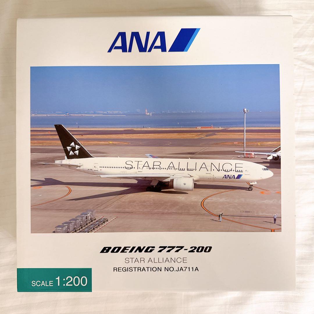 まさぐらふぁー 全日空商事 B777-200 JA711A 1:200
