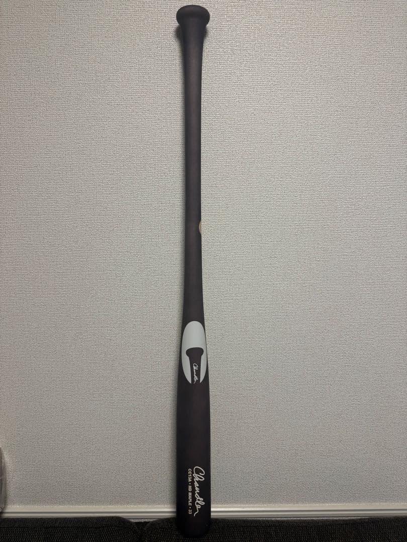 チャンドラー　硬式木製　カルロスコレア