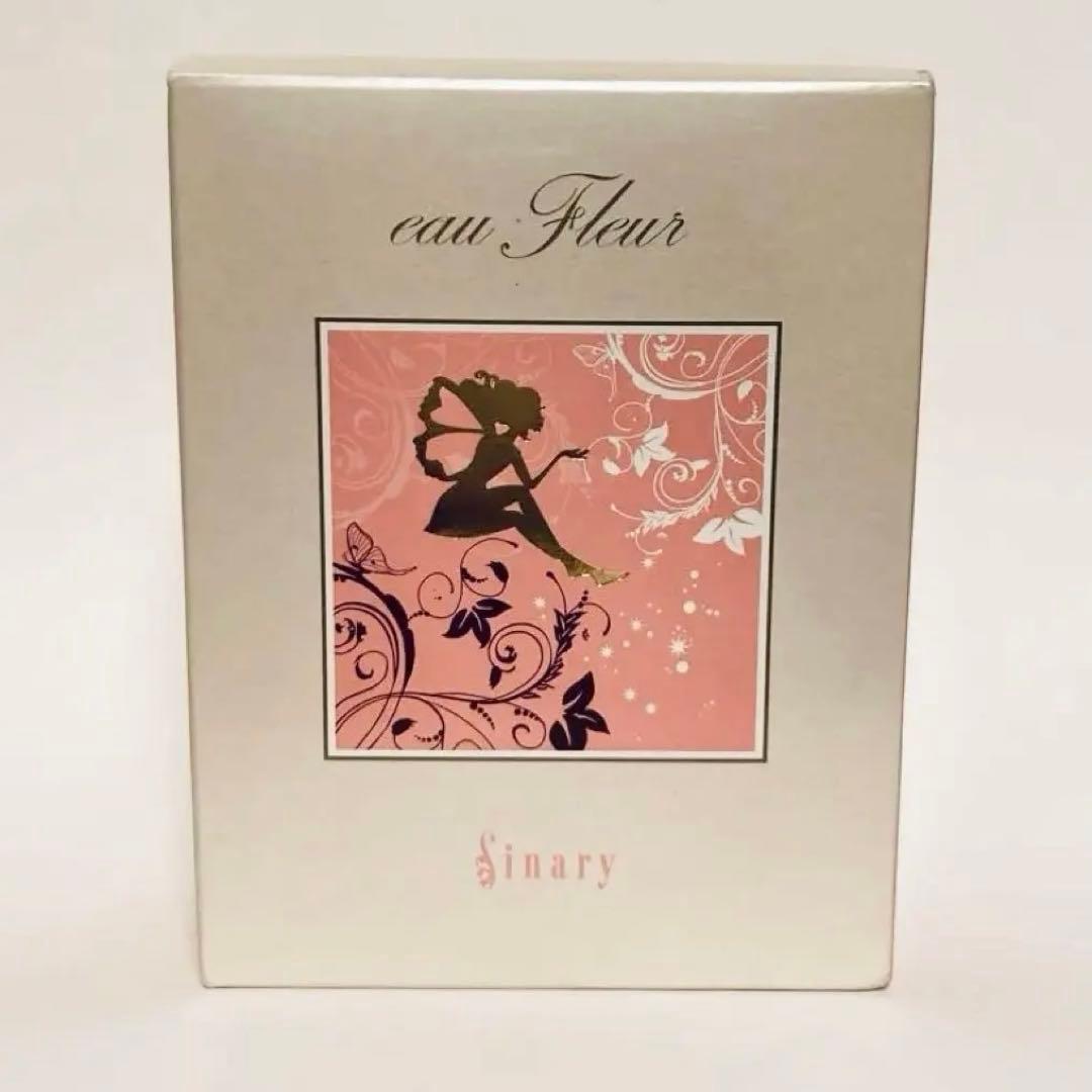 シナリー　ジャスミン　オーフルール