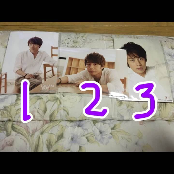 KAT-TUN 中丸雄一 DREAMBOYS 会場限定写真セット