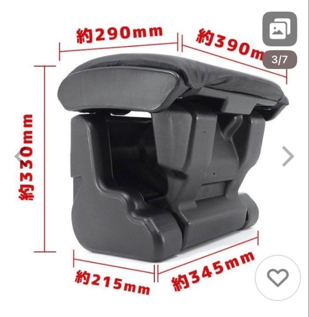 2個 オットマン フットレスト 角度調節可能 折り畳み ワンボックス