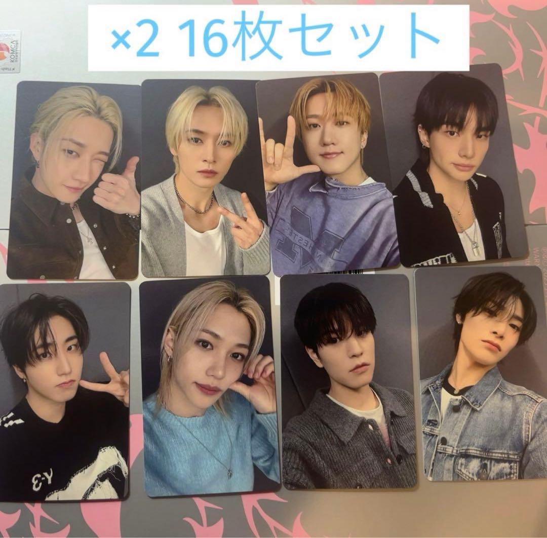 straykids HMV do it 特典　トレカ　8枚　×2 16枚セット