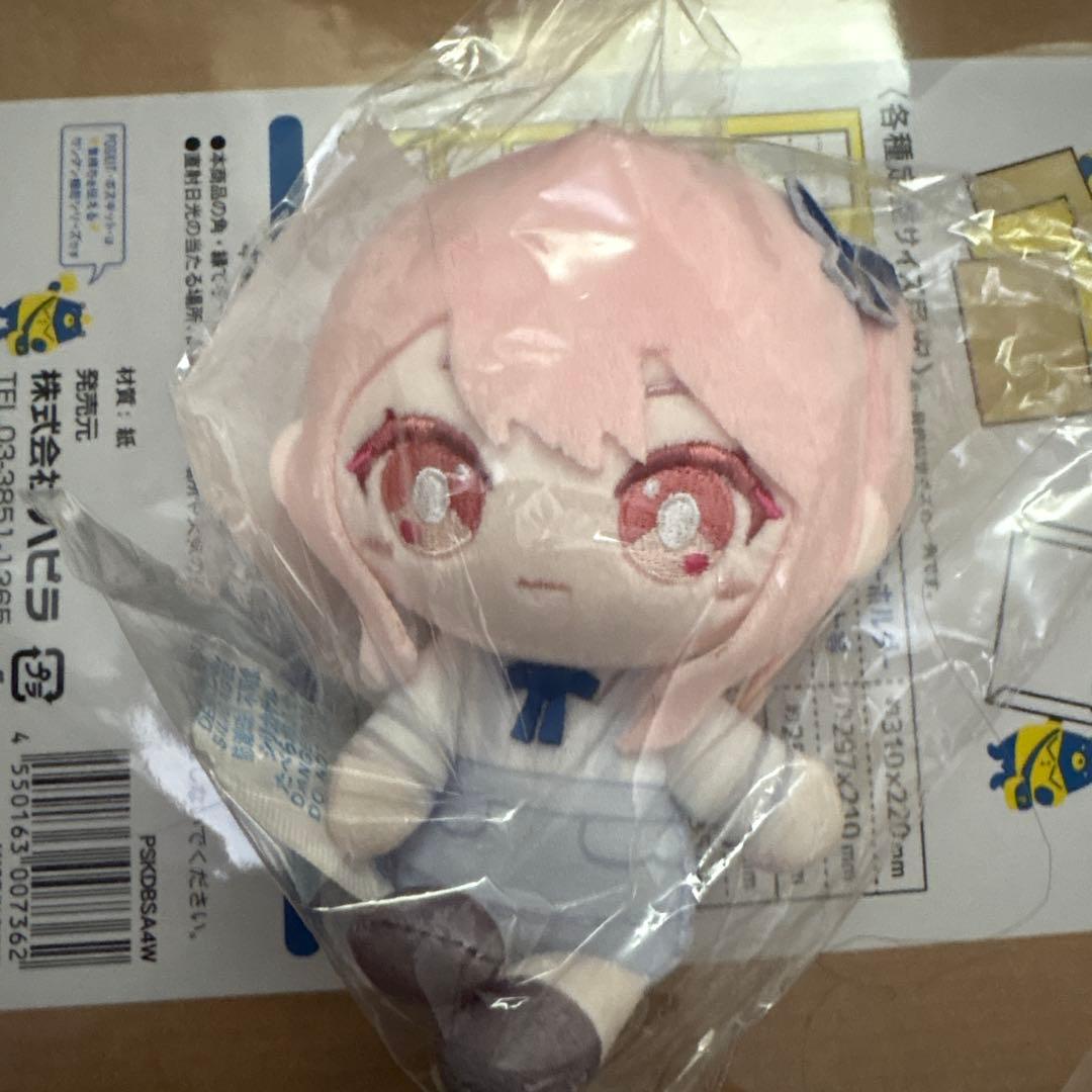 プロセカ 暁山瑞希 はぴこれ ぬいぐるみ