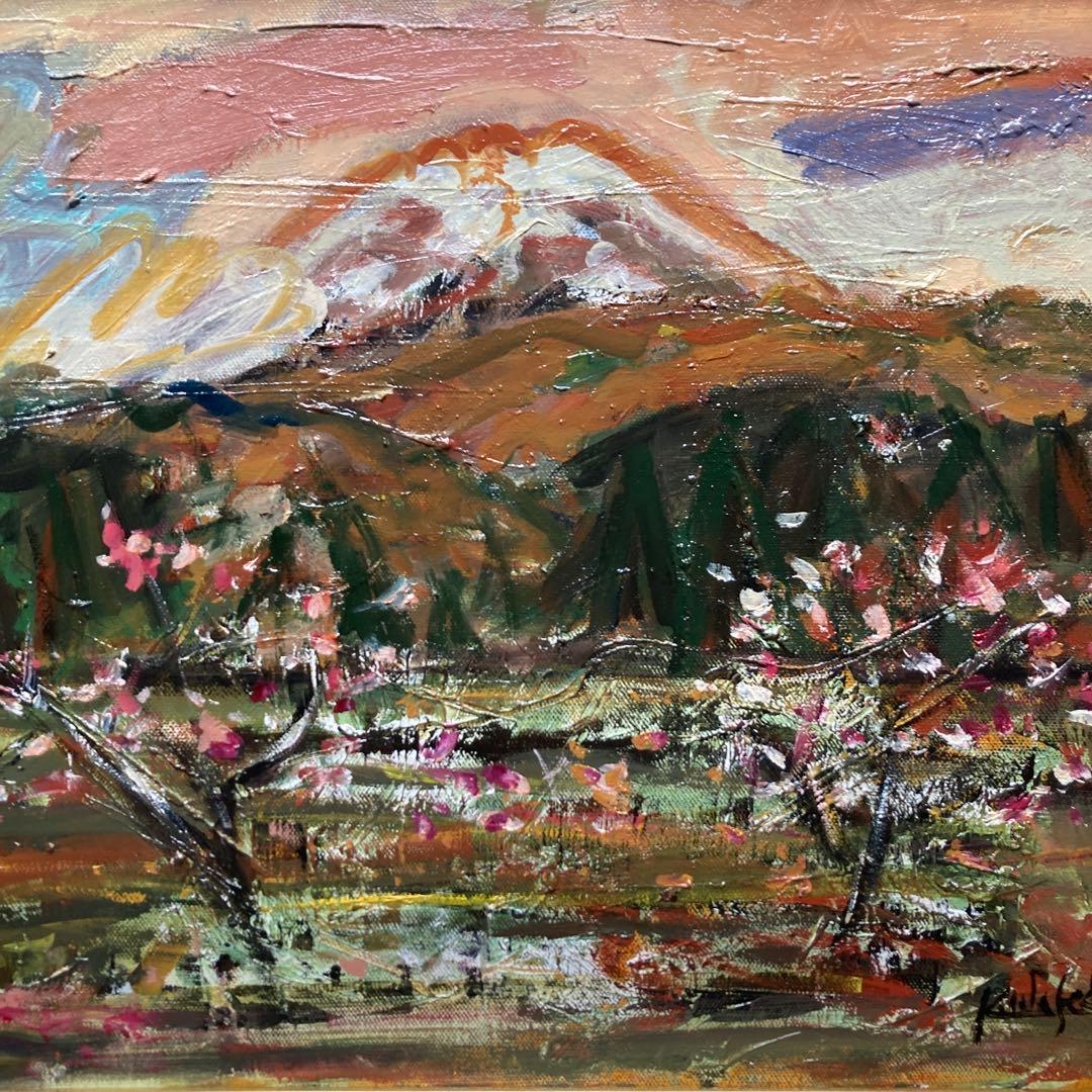 早稲田員久　富士の見える風景6F額￼50×59絵32×41cm上野の森美術館大賞