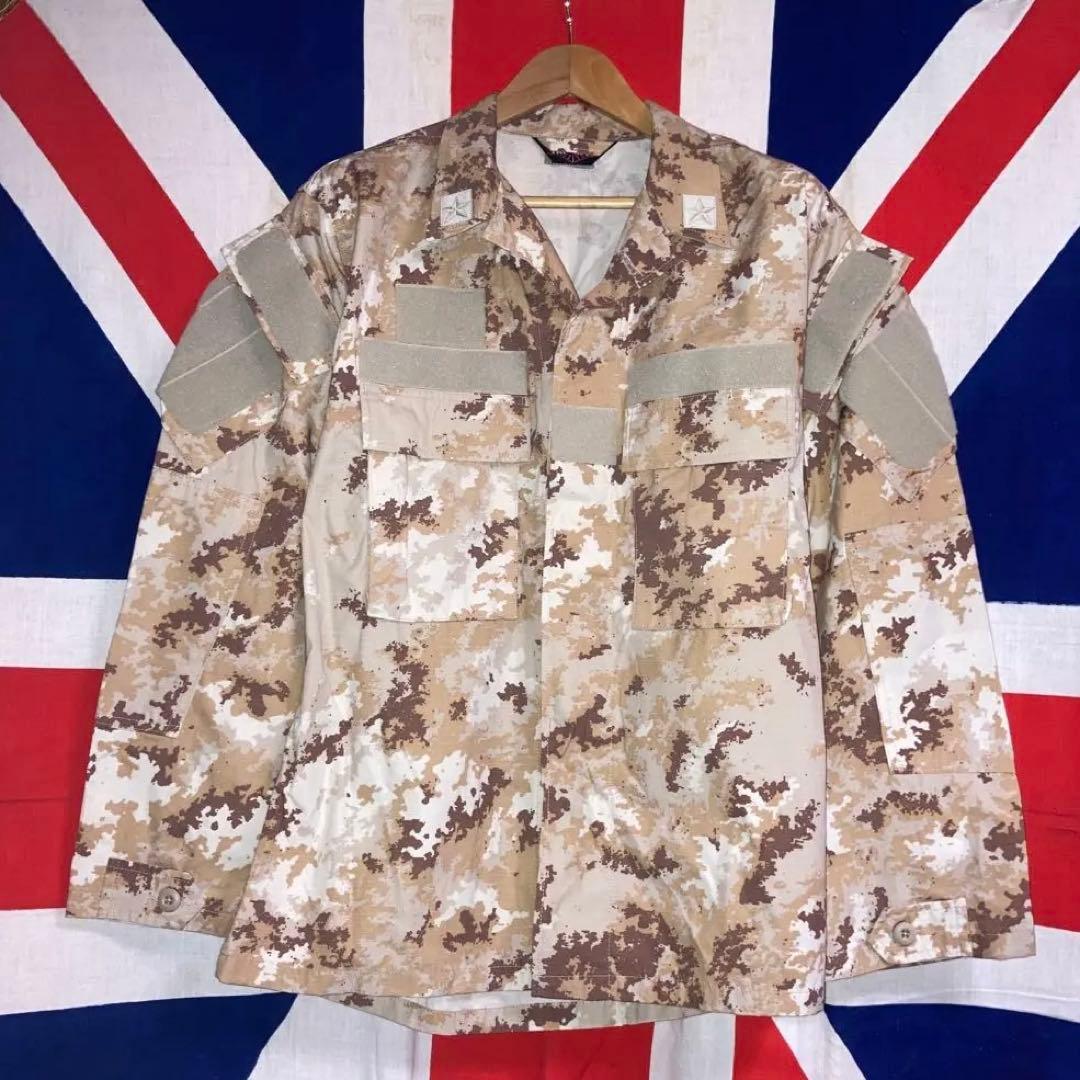 TRU-SPECイタリア軍ベジタトデザートカモジャケット コムスビン アフガン