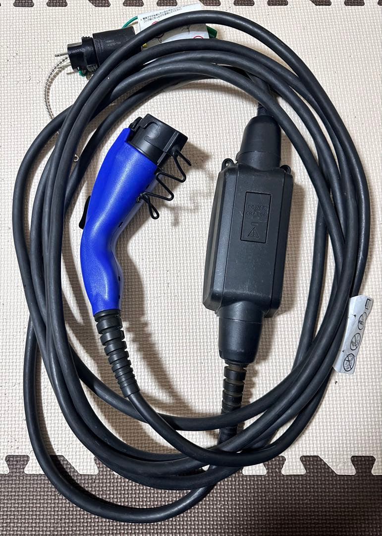 プリウスEV充電ケーブル 青色