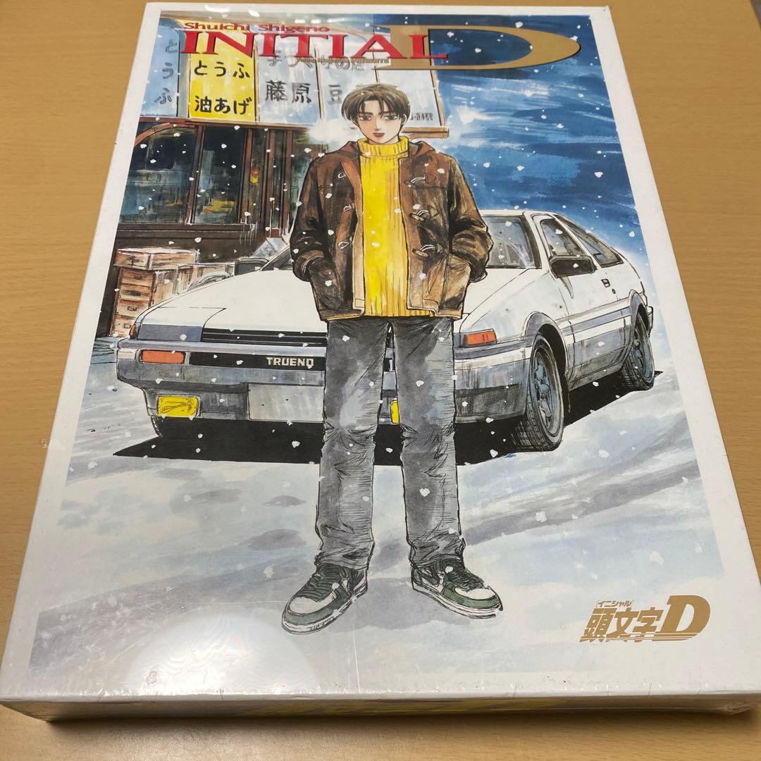 ［シュリンク未開封］イニシャルD 頭文字D ジグソーパズル　激レア 新品未使用 頭文字D イニシャルD 1000ピース パズル - メルカリ