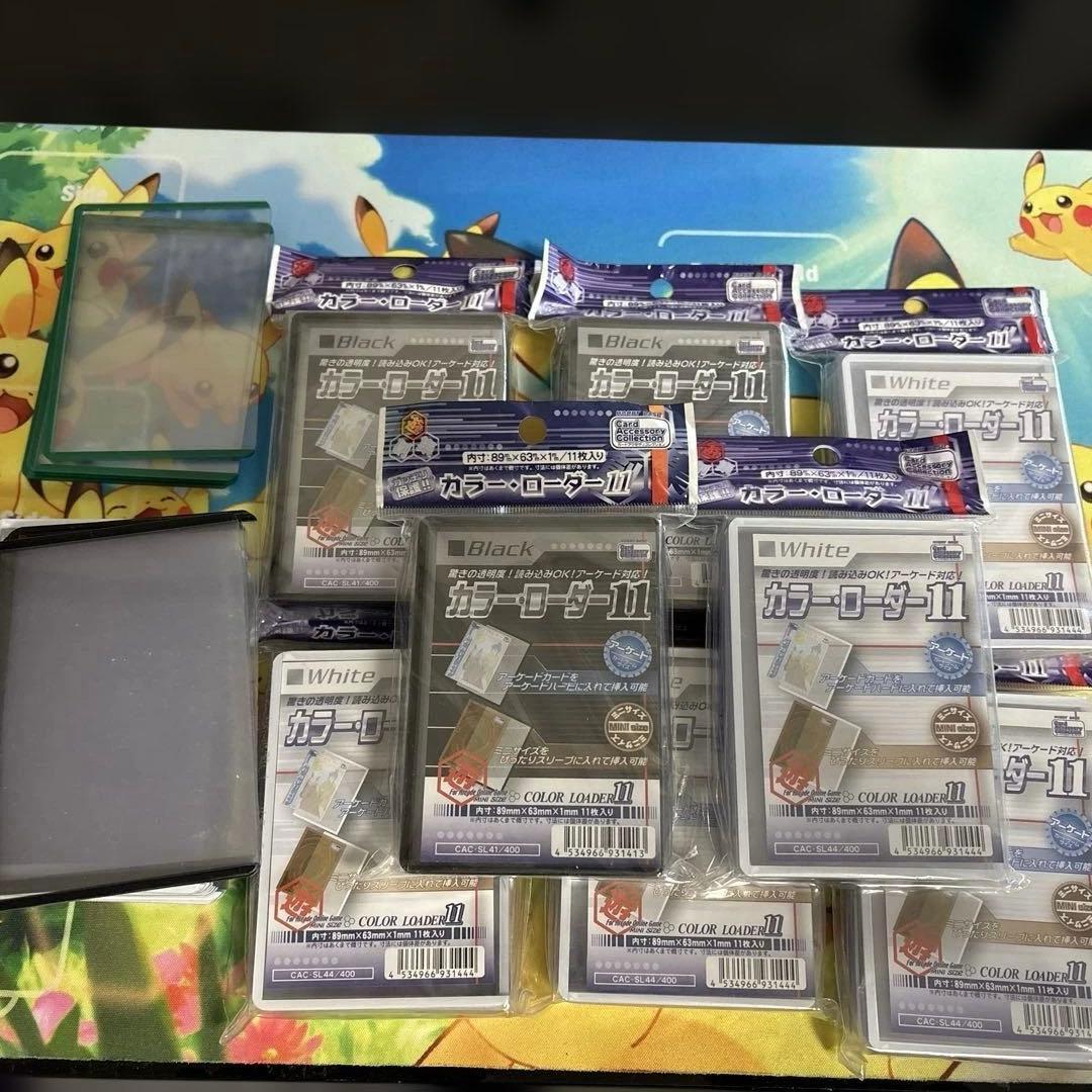 ✨トレカ トレーディングカード カラーローダー11✨ TCGカラーローダー11 イエロー ホビーベース社製 : ゲームとトレカのお