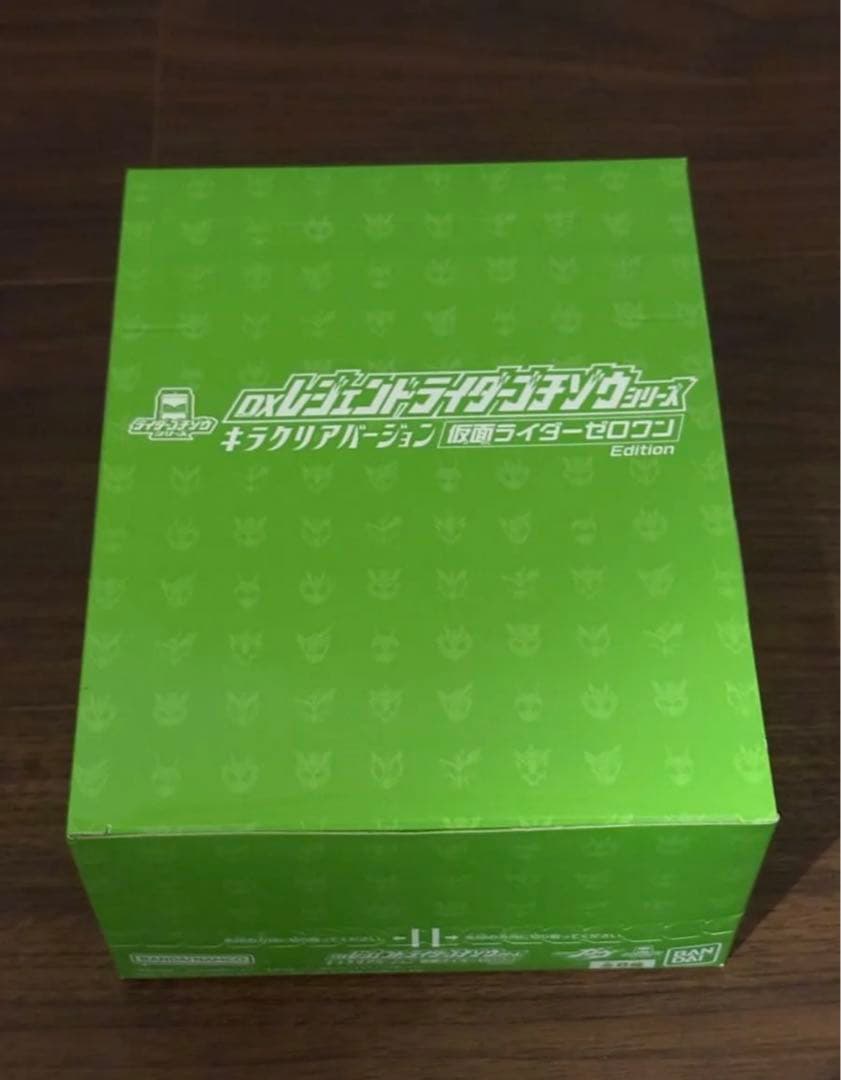 DXレジェンドライダー キラクリア ゴチゾウ ゼロワンEdition