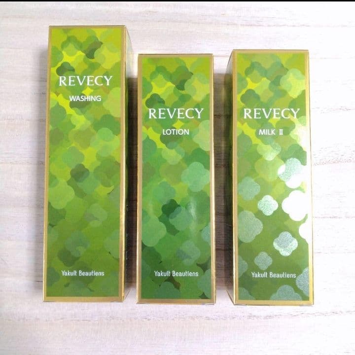 ヤクルト リベシィ 基礎化粧品 3品【新品箱入】